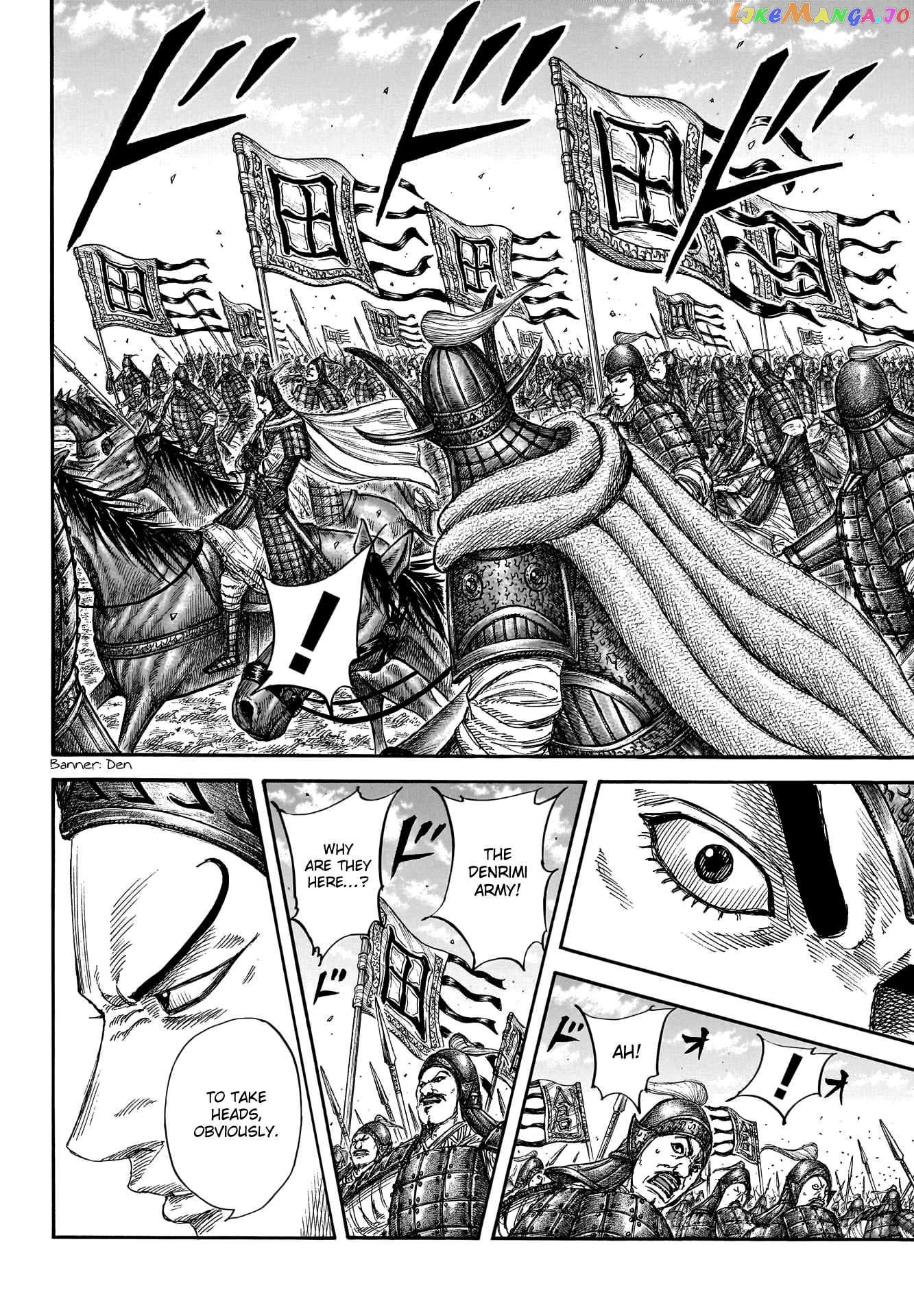 Kingdom - Manga Chapter 781 - page 14